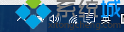 win10一周年预览版语言栏跑到桌面上的解决步骤6