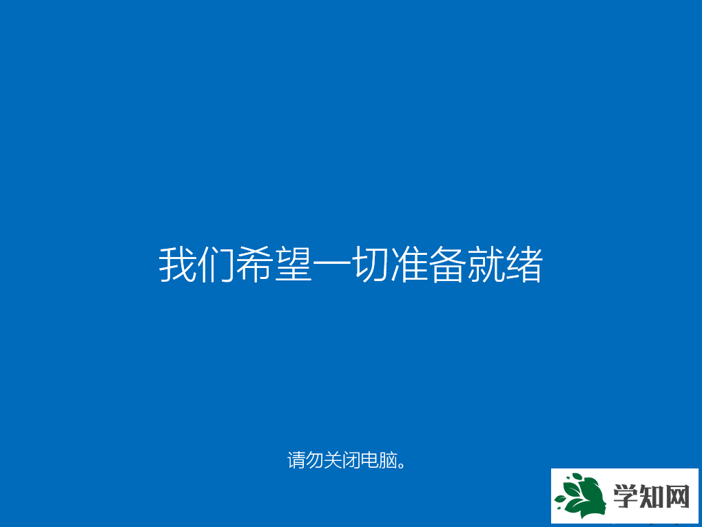 windows10免费升级是真的吗|windows10免费升级好吗