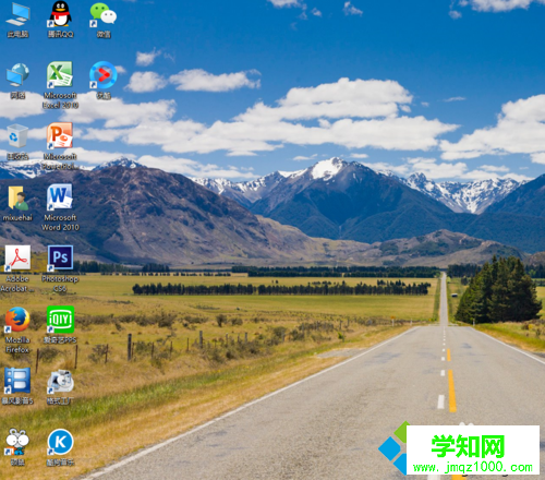 win10系统电脑死机任何键都动不了的解决步骤2