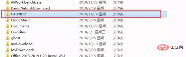 1560310761400642.png f85c5a7b1d212b2534e2d0cf4adf33f.png