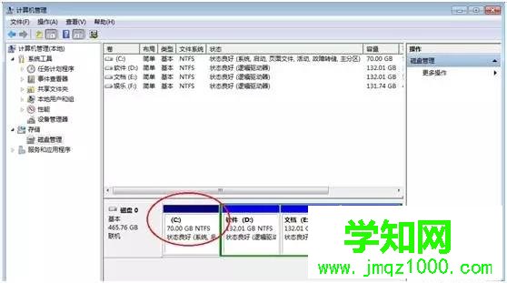 WIN10WIN8更换系统后无法启动?请看这里!