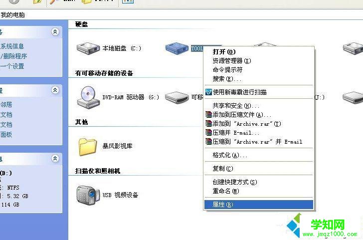 电脑硬盘坏了能修吗