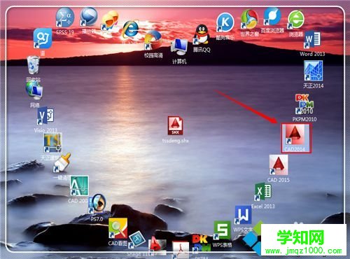 CAD字体显示问号的解决方法一步骤1