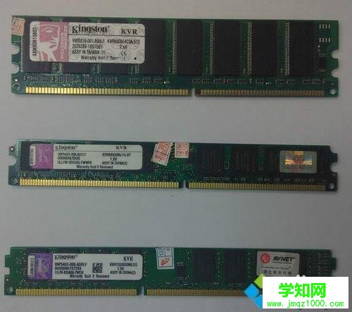 教你区分DDR1 DDR2 DDR3内存条的方法