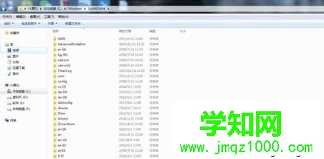 Win10系统玩游戏提示错误126未找到dbghelp.dll的解决方法 Win10系统玩游戏提示错误126未找到dbghelp.dll的解决方法