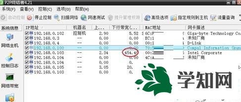 win10打开网页慢是什么原因？win10打开网页慢解决方法