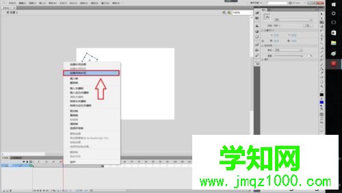 win10系统用Flash软件制作电子相册的方法 win10系统用Flash软件制作电子相册的方法