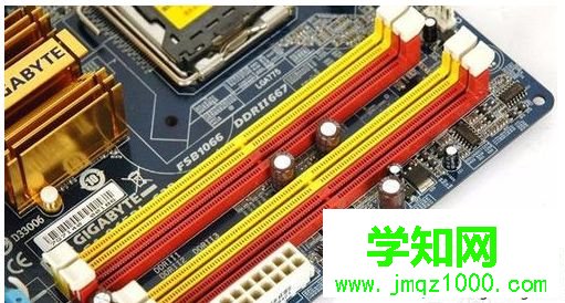 给台式电脑加内存条需要注意什么？电脑加内存的注意事项