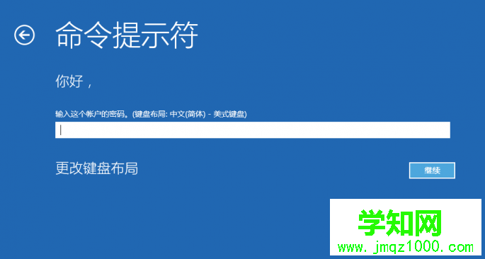 QQ图片20170321145701