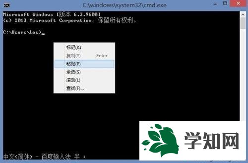 输入内容 输入内容
