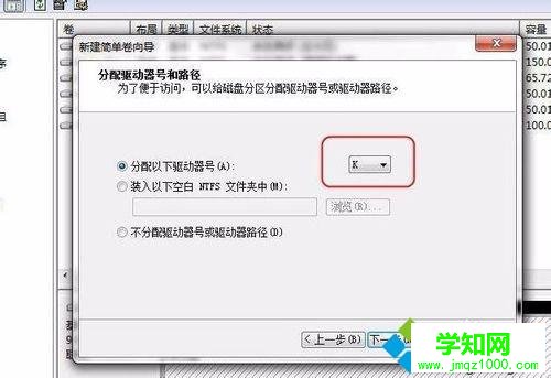 win10电脑安装新硬盘后识别不到什么原因