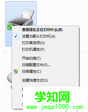 电脑中安装驱动程序后无法扫描怎么办|电脑右击扫描打印一体机没有扫描选项如何解决6