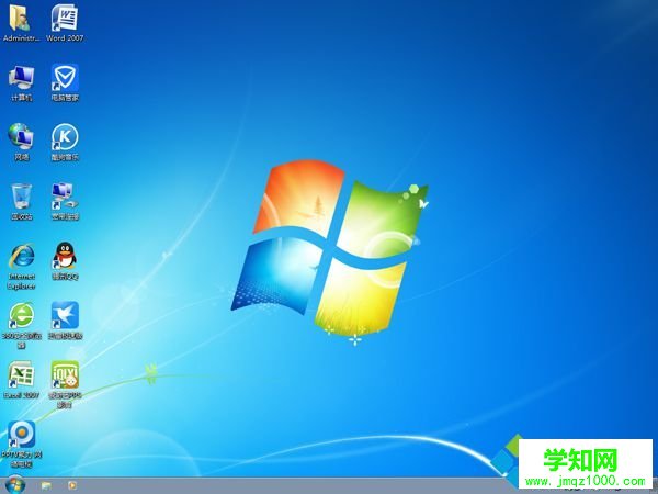 win7重装系统时怎么分区|win7重装系统并重新分区教程