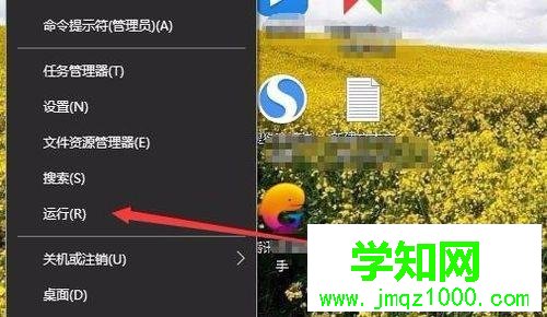 win10家庭组怎么关闭?win10关闭家庭组的方法 win10家庭组怎么关闭?win10关闭家庭组的方法