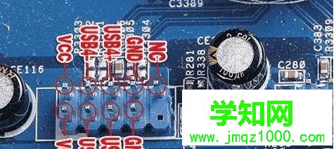 usb接口供电不足