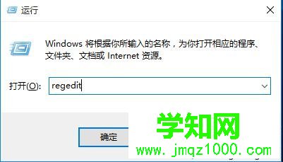 win10自带安全软件怎么关闭|win10关闭自带杀毒软件的两种方法 win10自带安全软件怎么关闭|win10关闭自带杀毒软件的两种方法