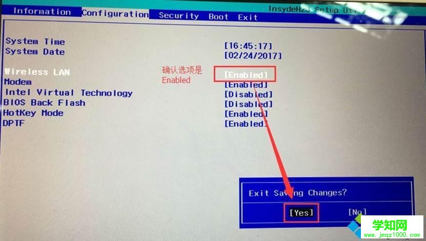 win10系统蓝牙无法使用且设备管理器中显示未知USB设备怎么解决
