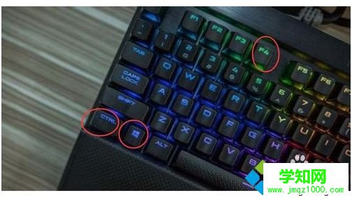 给Win10系统添加多个桌面两种操作方法