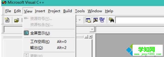升级win10系统提示MSDEV.EXE应用程序错误（0xc0000142）怎么办