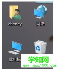 win10安装杜比音效提示无法启动Dolby音频驱动程序怎么办