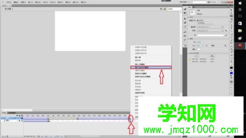 win10系统用Flash软件制作电子相册的方法 win10系统用Flash软件制作电子相册的方法