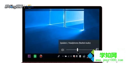 win10打开网页看视频没有声音怎么回事