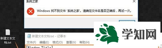 记录信息