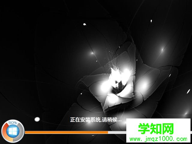 电脑怎么自己装win8系统 自己怎么装win8系统