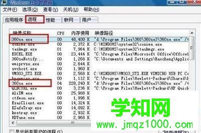 Win10系统下360浏览器卡死的解决方法 Win10系统下360浏览器卡死的解决方法