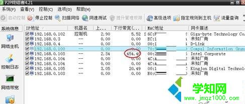 win10打开网页慢是什么原因?win10打开网页慢解决方法 win10打开网页慢是什么原因?win10打开网页慢解决方法