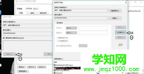 Win10系统管理打不开提示Windows找不到文件Server manager.lnk怎么办 Win10系统管理打不开提示Windows找不到文件Server manager.lnk怎么办