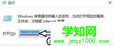 Win10系统管理打不开提示Windows找不到文件Server manager.lnk怎么办 Win10系统管理打不开提示Windows找不到文件Server manager.lnk怎么办