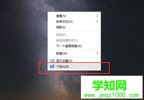 win10让壁纸自动更换的方法【图文】 win10让壁纸自动更换的方法【图文】