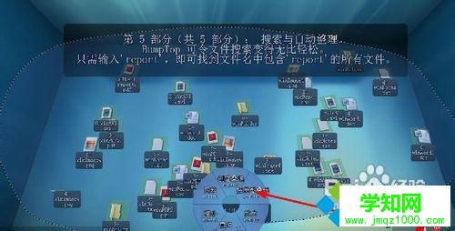 选择【按类叠加】