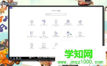 win10优化绝地求生(吃鸡)游戏的设置方法 win10优化绝地求生(吃鸡)游戏的设置方法