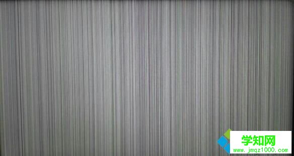 win10系统 屏幕出现蓝色竖线如何解决