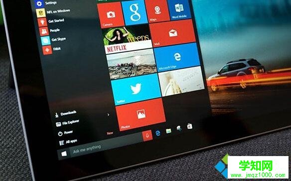 win10系统