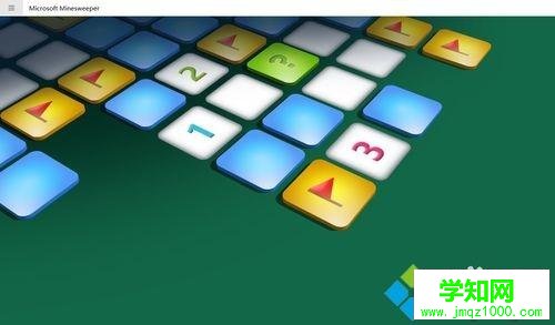 win10扫雷游戏如何换主题