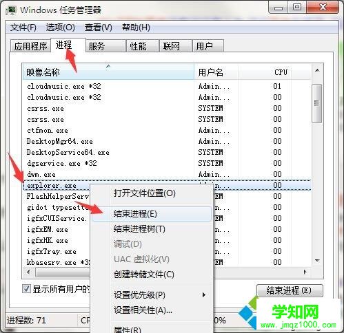 win10开始菜单打不开如何修复?win10开始菜单打不开解决方法 win10开始菜单打不开如何修复?win10开始菜单打不开解决方法
