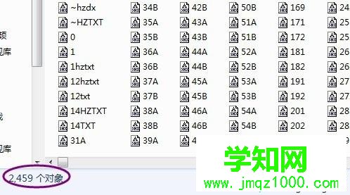 出现”指定字体给样式“