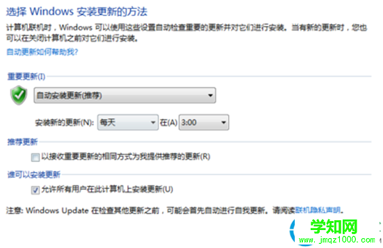 一键重装系统