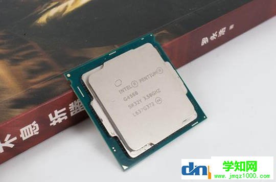 intel G4560 CPU怎么样？ 奔腾g4560性能如何