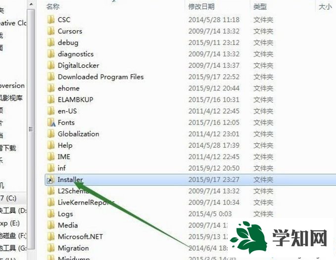 win7移动installer文件夹到F盘的方法 win7移动installer文件夹到F盘的方法