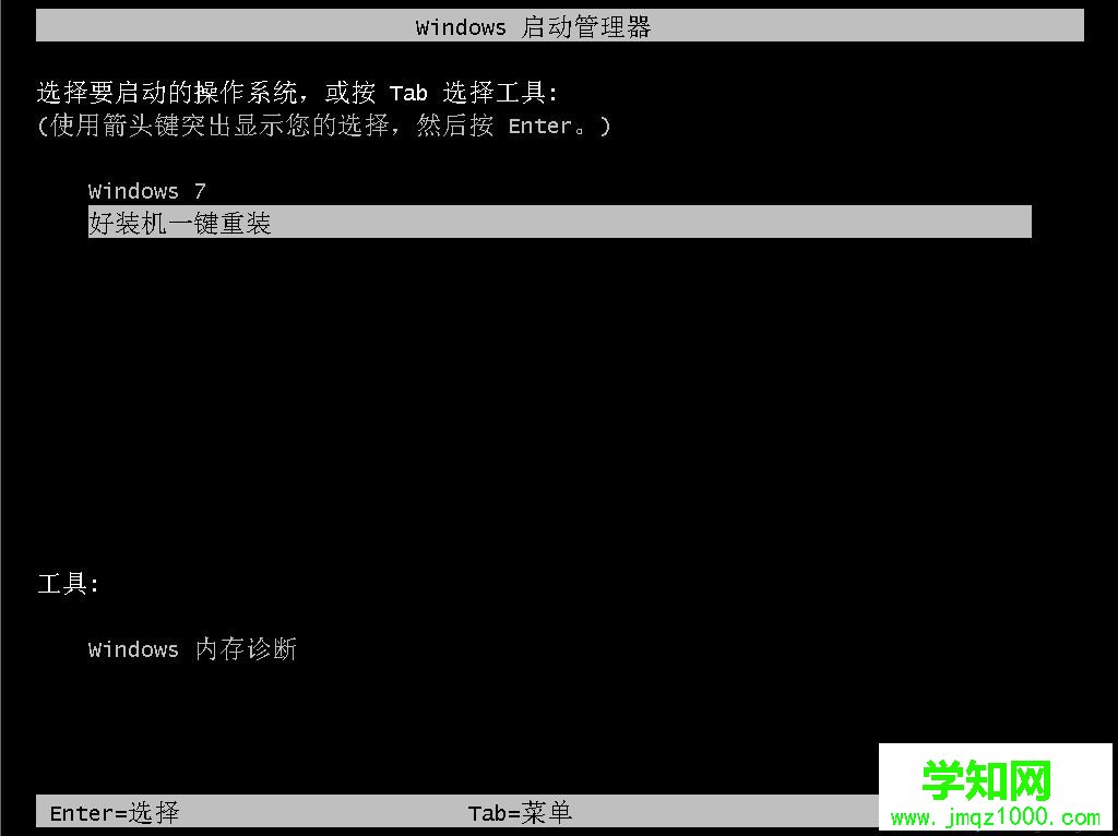 电脑f8怎么重装系统 笔记本重装系统f8方法