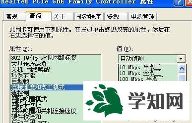 win10打开网页慢是什么原因？win10打开网页慢解决方法
