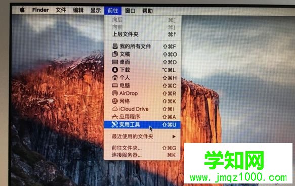 mac不用u盘安装win10系统教程
