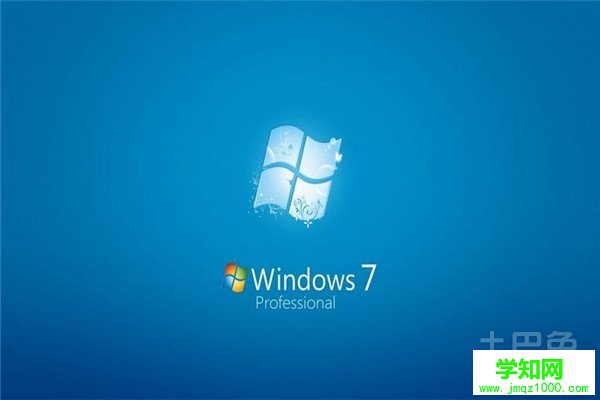 win7版本区别