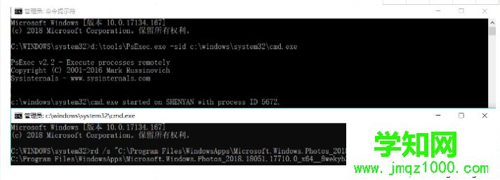 win10安装文件提示“文件系统错误(-2147219196)”如何解决 win10安装文件提示“文件系统错误(-2147219196)”如何解决