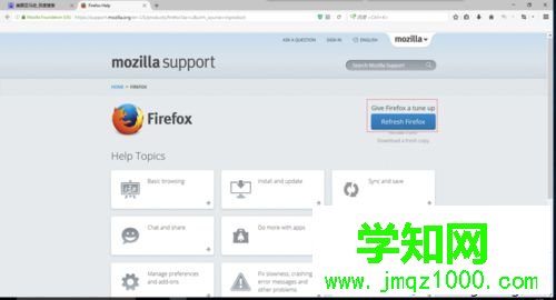 win10下火狐浏览器地址栏输入网址无法跳转的解决步骤3 win10下火狐浏览器地址栏输入网址无法跳转的解决步骤3