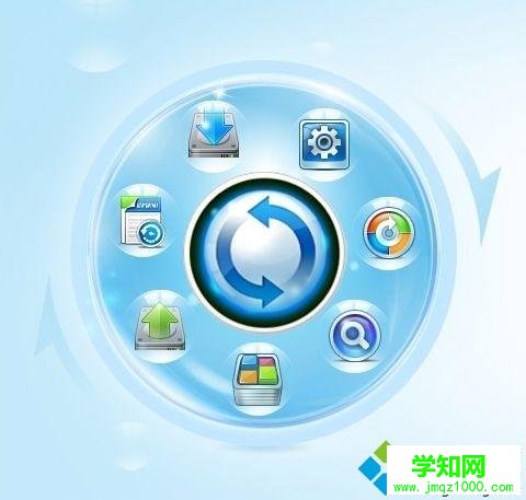 金山装机精灵是什么?win10系统怎么使用金山装机精灵 金山装机精灵是什么?win10系统怎么使用金山装机精灵